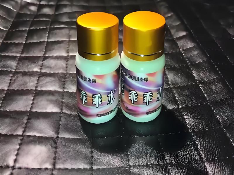 催听迷催药2521-dNb型号